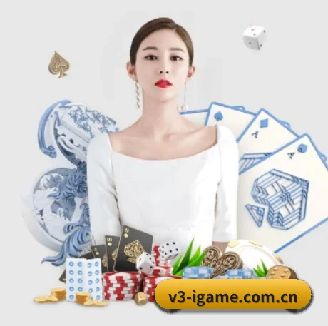 v3-igame.com.cn的方向 - ayx